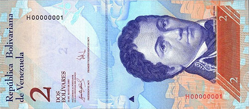 Billete con serial bajo nivel 4