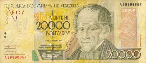 Billete con serial alto nivel 2