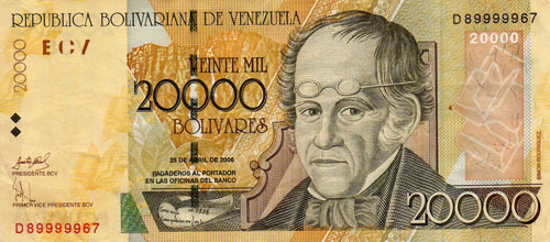 Banknote with high serial number