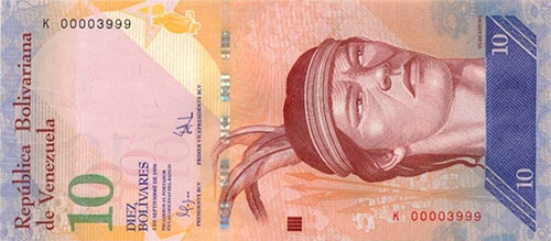 Banknote with low serial number level 2