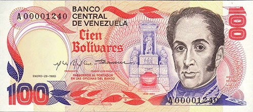 Billete con serial bajo nivel 2