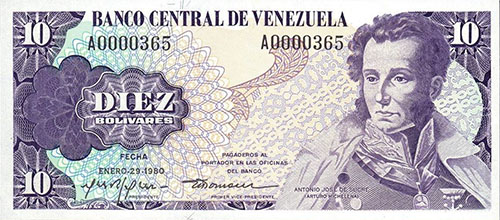 Billete con serial bajo nivel 3