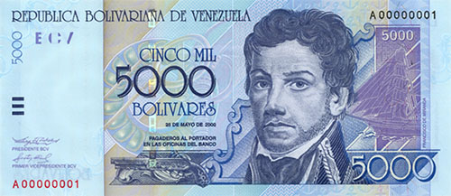 Billete con serial bajo
