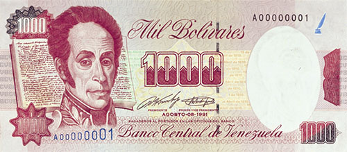 Banknote with low serial number level 4