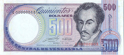 Billete con serial bajo Billete con serial bajo