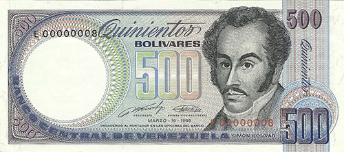 Billete con serial bajo nivel 4