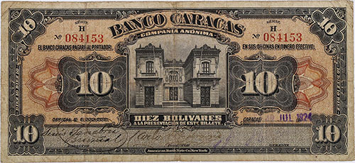 Piece bbc10bs-aa06-h6 (Obverse)