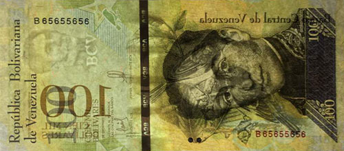 Pieza bbcv100000bsf-ad01-b8 (Anverso, trasluz)