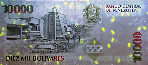 Piece bbcv10000bs-aa01-b8 (Reverse, under ultraviolet light)