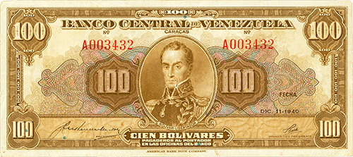 Pieza bbcv100bs-aa01-a6 (Anverso)