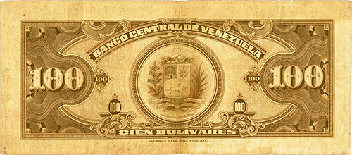 Piece bbcv100bs-aa04-a6 (Reverse)