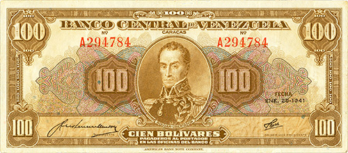 Piece bbcv100bs-aa06-a6 (Obverse)