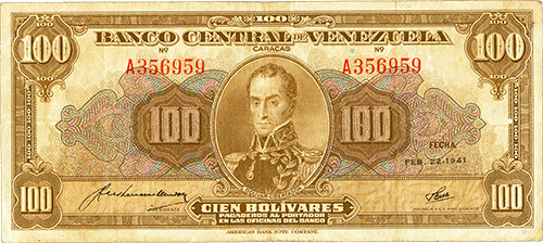 Pieza bbcv100bs-aa07-a6 (Anverso)