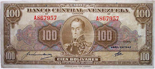 Piece bbcv100bs-aa12-a6 (Obverse)