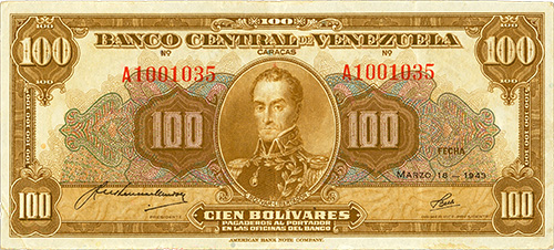 Piece bbcv100bs-aa14-a7 (Obverse)