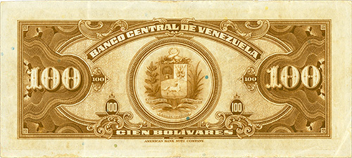 Piece bbcv100bs-aa14-a7 (Reverse)