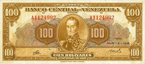 Pieza bbcv100bs-aa15-a7 (Anverso)