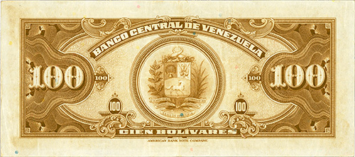 Pieza bbcv100bs-aa15-a7 (Reverso)