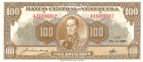 Piece bbcv100bs-aa18-a7 (Obverse)
