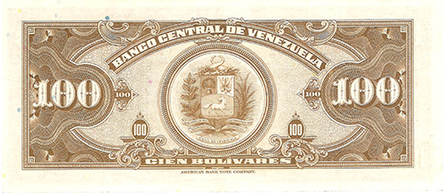 Piece bbcv100bs-aa18-a7 (Reverse)