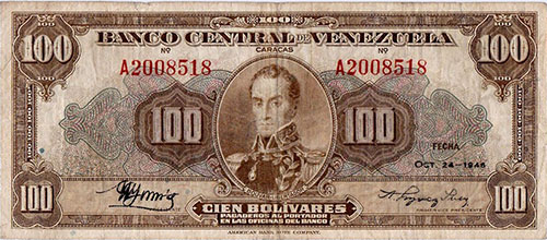 Piece bbcv100bs-aa21-a7 (Obverse)