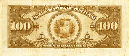 Piece bbcv100bs-aa22-a7 (Reverse)