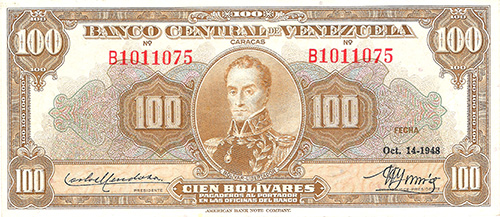 Piece bbcv100bs-aa26-b7 (Obverse)