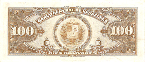 Piece bbcv100bs-aa26-b7 (Reverse)