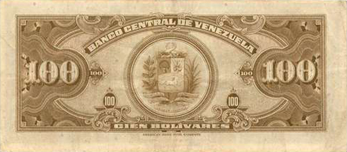 Piece bbcv100bs-aa34-c7 (Reverse)