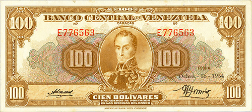 Piece bbcv100bs-ab02-e6 (Obverse)