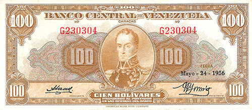 Piece bbcv100bs-ab06-g6 (Obverse)