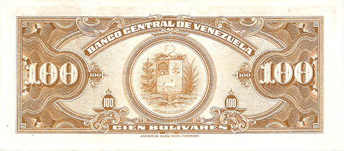 Piece bbcv100bs-ab06-g6 (Reverse)