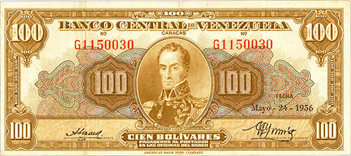 Piece bbcv100bs-ab06-g7 (Obverse)