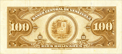 Piece bbcv100bs-ab06-g7 (Reverse)