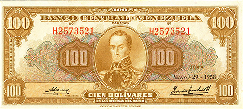 Piece bbcv100bs-ab09-h7 (Obverse)