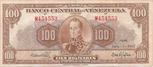 Piece bbcv100bs-ab13-m6 (Obverse)