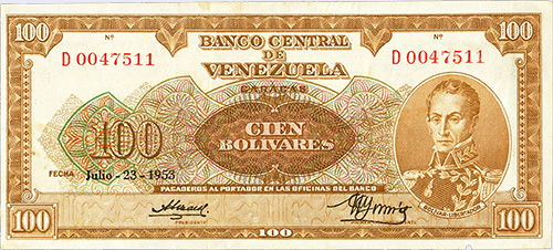 Piece bbcv100bs-ba01-d7 (Obverse)