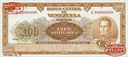 Piece bbcv100bs-bas2 (Obverse)