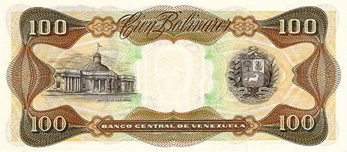 Piece bbcv100bs-db01-m7 (Reverse)