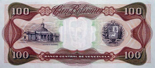 Piece bbcv100bs-db04-q8 (Reverse)