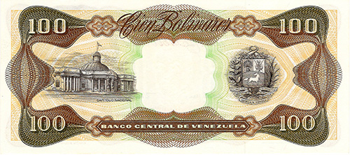 Piece bbcv100bs-db04-t8 (Reverse)
