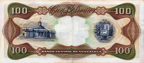 Piece bbcv100bs-dc01-g8 (Reverse)