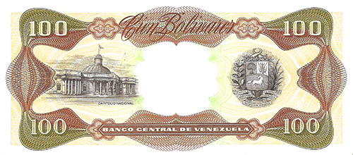 Piece bbcv100bs-dd01-b8 (Reverse)