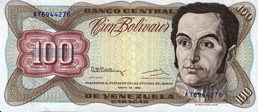 Piece bbcv100bs-dd03-a8 (Obverse)