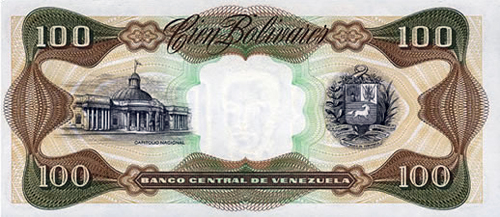 Piece bbcv100bs-dd03-a8 (Reverse)