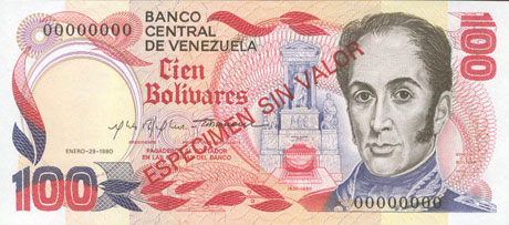 Pieza bbcv100bs-ea01s (Anverso)