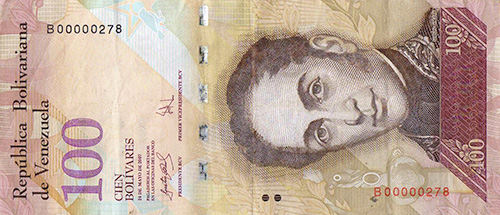 Piece bbcv100bsf-aa02-b8 (Obverse)