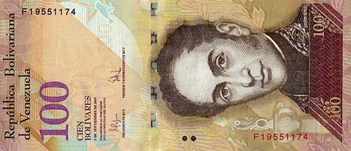 Piece bbcv100bsf-aa03-f8 (Obverse)