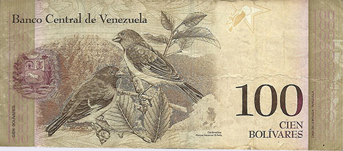 Piece bbcv100bsf-aa04-g8,e4 (Reverse)