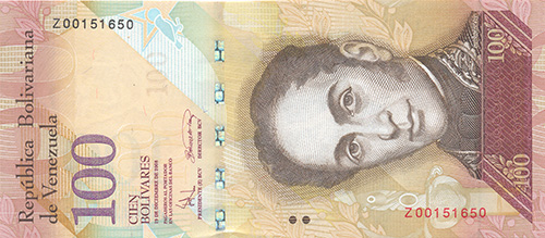 Piece bbcv100bsf-ab01r (Obverse)